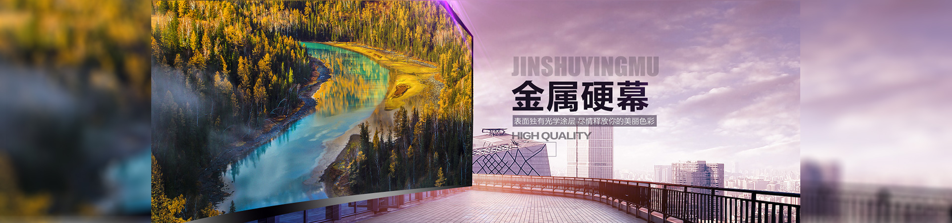 無錫精正儀器設備有限公司