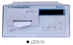 多路溫度測試儀