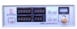 DJC-4盤式電渦流測功機及測試系統